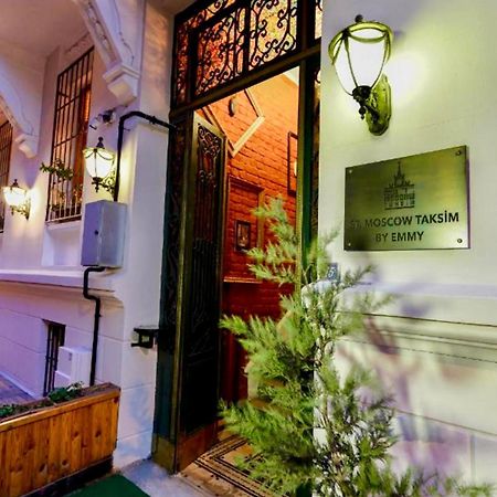 White Bolshoi Rooms Istanbul Exterior foto